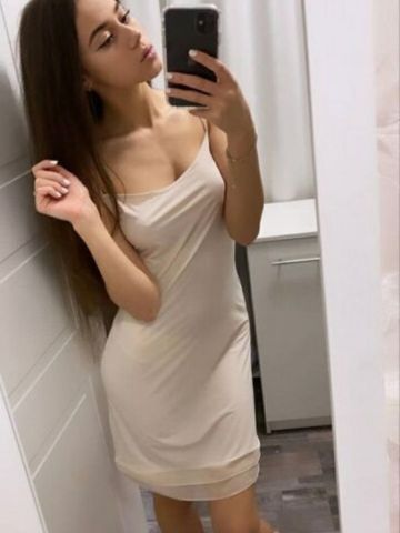 Юстина